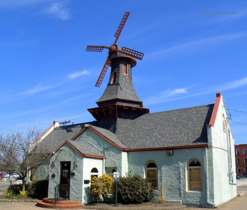 Quaker State Windmill