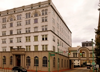 West Virginia University has announced plans to open a new facility in the Equities House in downtown Charleston, West Virginia.