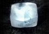 The Punch Jones Diamond, one of the world's largest alluvial diamonds, found in West Virginia.