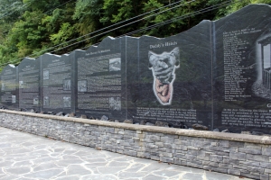 UBB Memorial Interpretive Area