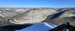 Winter view of Grandview